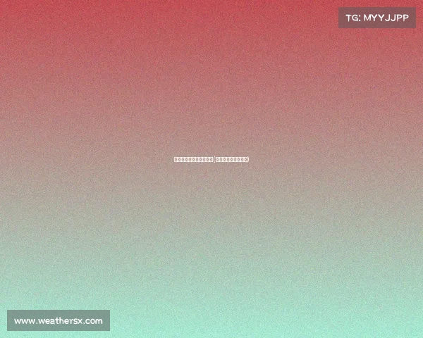 亚运会电子竞技决赛重播(亚运会电竞集锦视频)