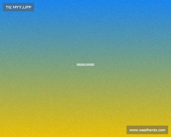 刘斌电子竞技,电竞选手刘斌