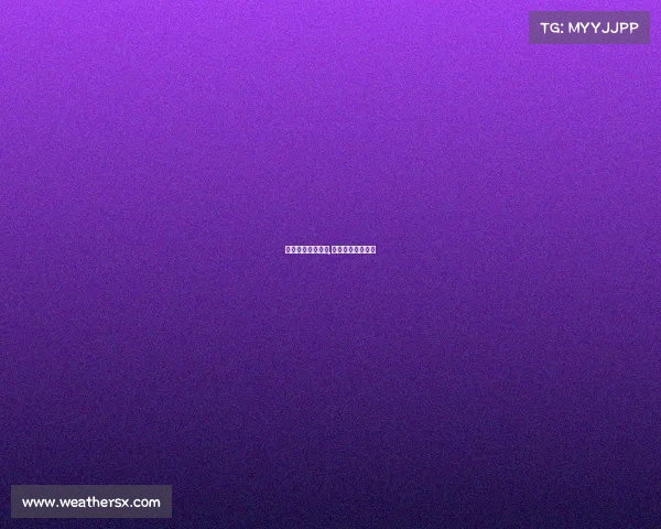 电子竞技工业制造,电子竞技产业经济